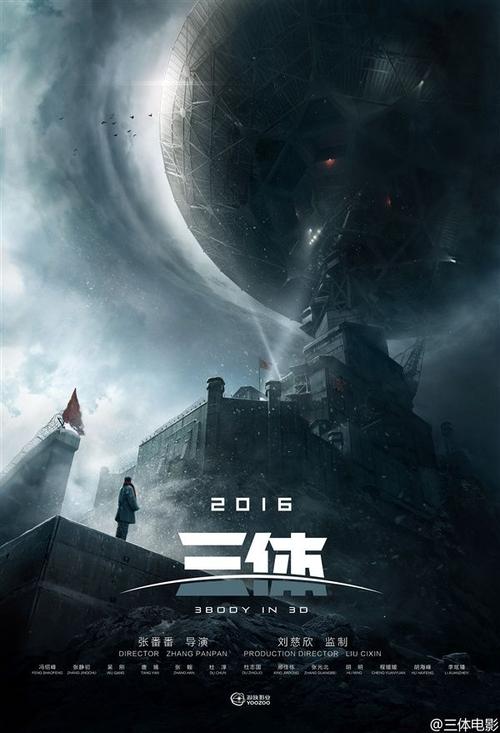 怎么办假欧扎克斯学院学位证